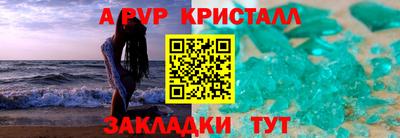 ECSTASY Заволжье