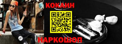 таблы Заводоуковск