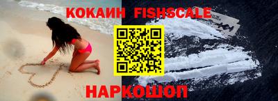 таблы Заводоуковск