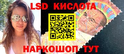 ECSTASY Заволжье