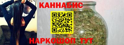 молекула духа Жуковский