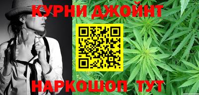 таблы Заводоуковск