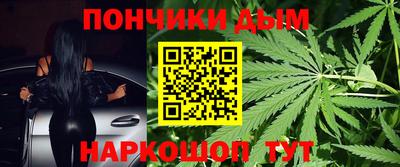молекула духа Жуковский