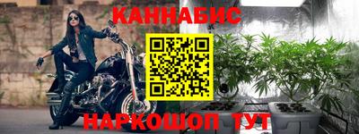 таблы Заводоуковск