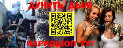 таблы Заводоуковск