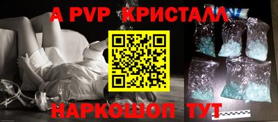 ECSTASY Заволжье