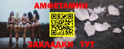 таблы Заводоуковск