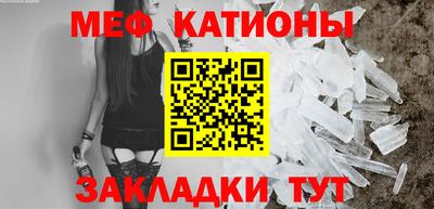 ECSTASY Заволжье