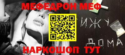 ECSTASY Заволжье