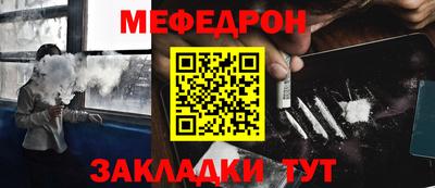 ECSTASY Заволжье